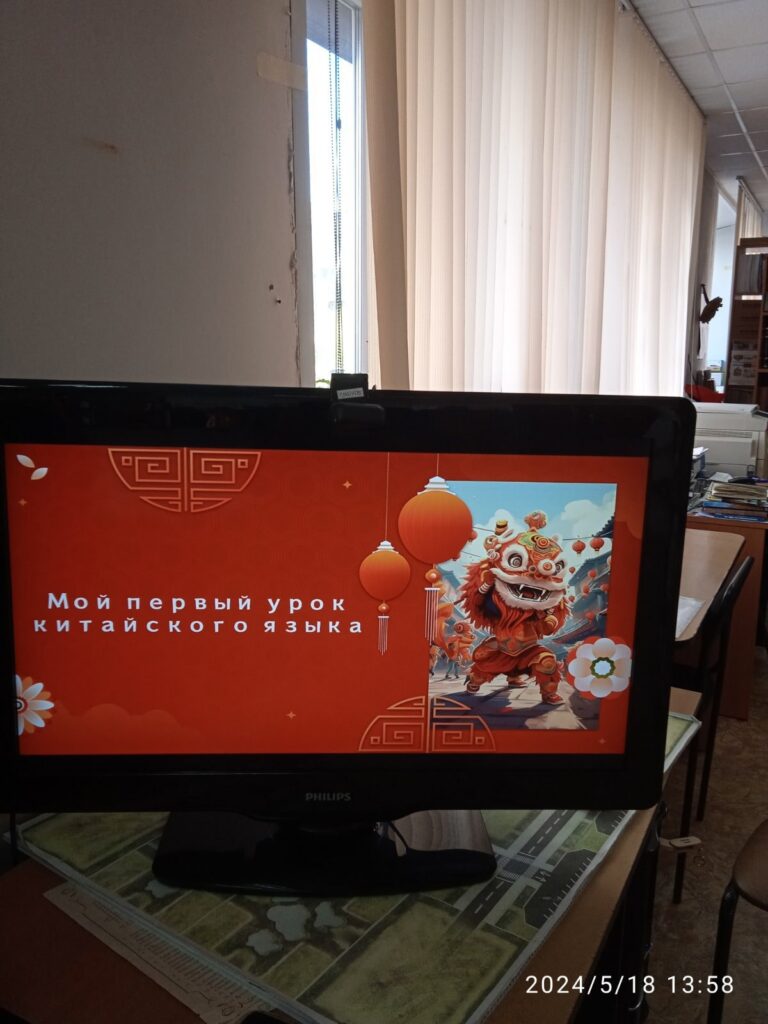 18.05 5
