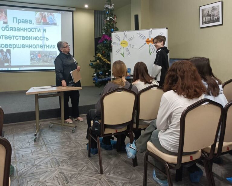изображение_viber_2024-12-04_20-22-15-989