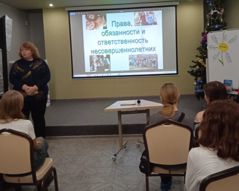 изображение_viber_2024-12-04_20-22-16-677